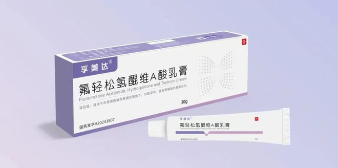 自主創(chuàng)新藥企商標(biāo)遭“狙擊”，浙江孚諾醫(yī)藥“硬剛”美國(guó)能源巨擘